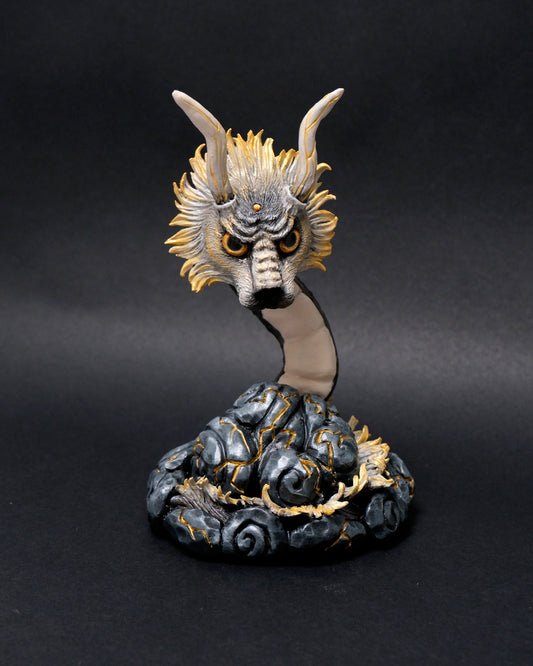 Le Gardien Foudroyant