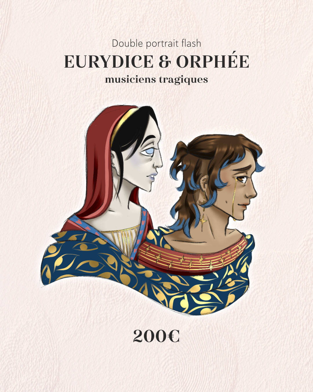 Flashs mythologiques - l'Olympe